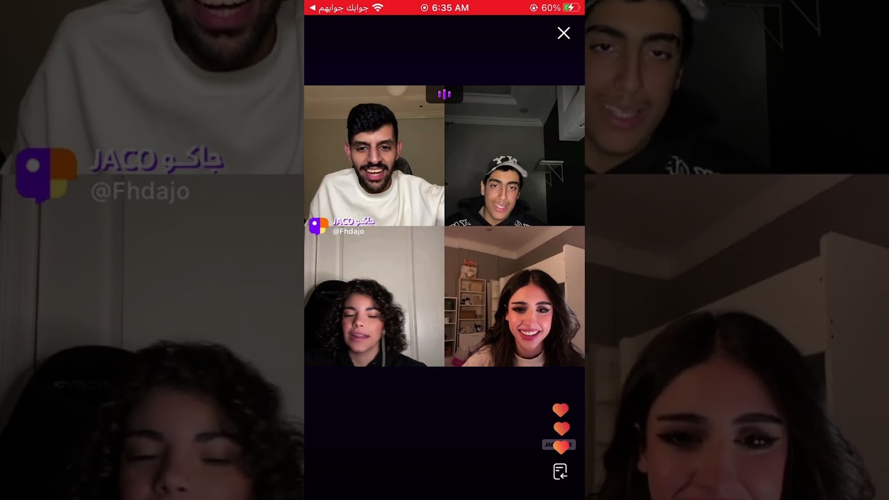 بث فهد العصيمي ٢٠٢٤/٤/٥ بارت ٢