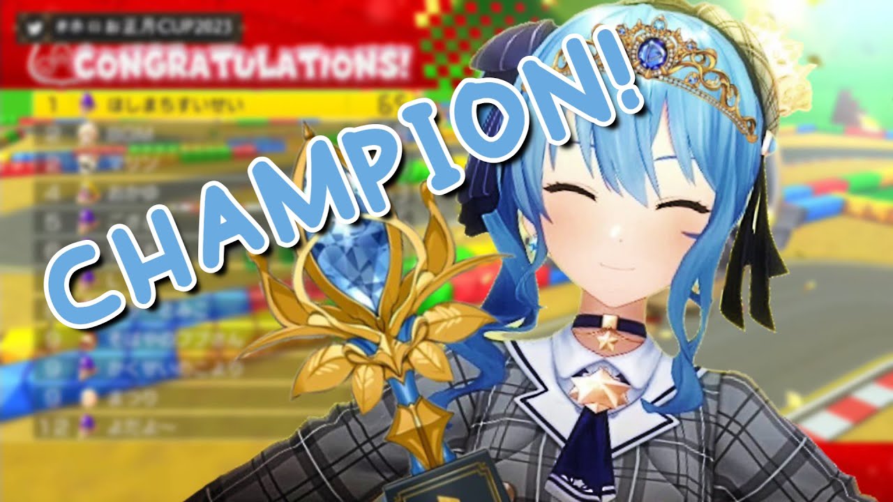 Suisei's road to being the Hololive New Year Cup 2023 Champion!