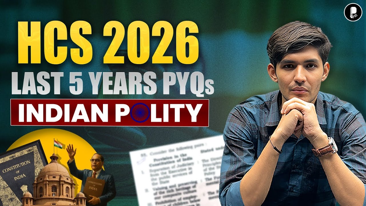 HCS Polity PYQs 2026 | HCS Polity Previous Year Questions | Haryana Civil Services Exam