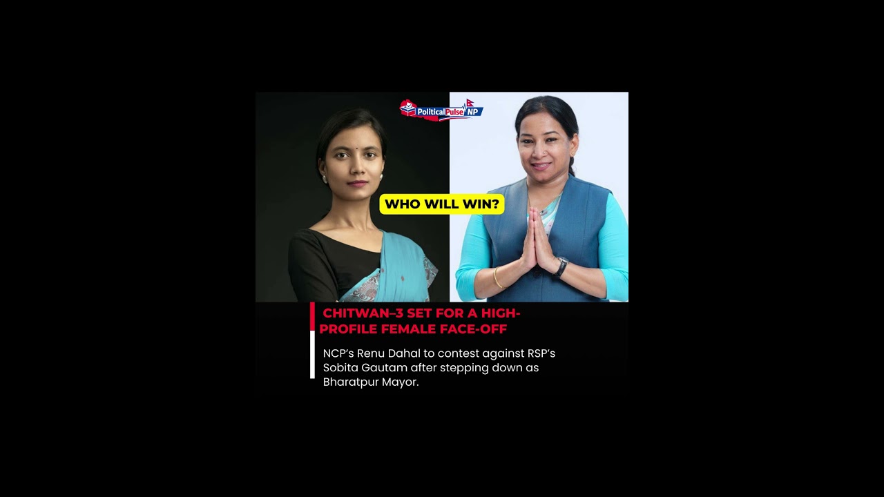 Nepal Election Update | Candidates & Campaign Moments 🇳🇵🗳️