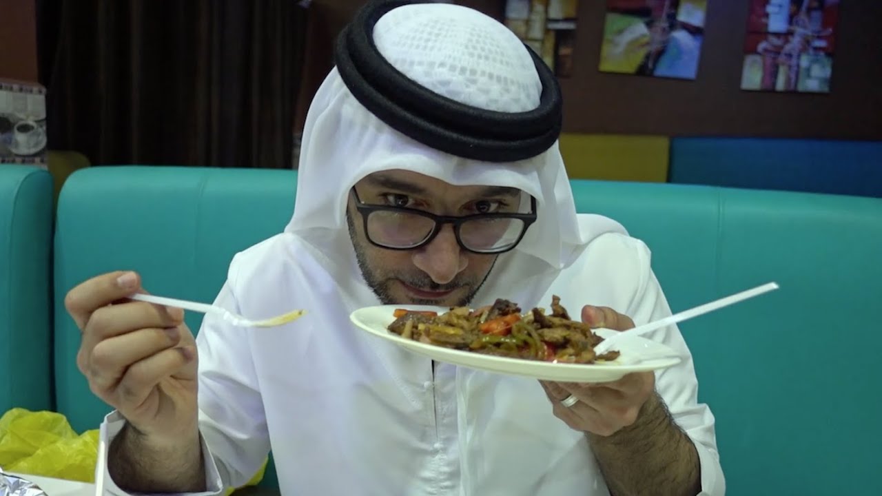 SPECIAL Somali Sautee Steak | Best Dubai Restaurants