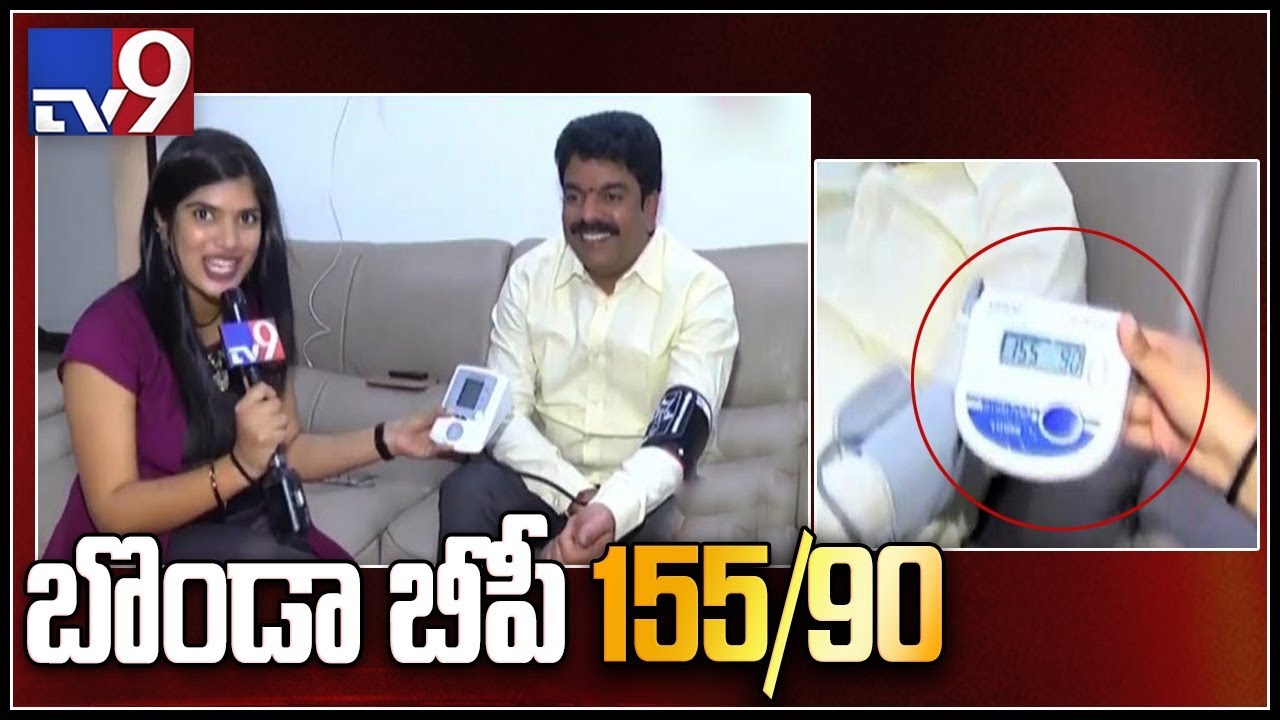 Bonda Uma - Tense, excited or cool about poll results? - TV9