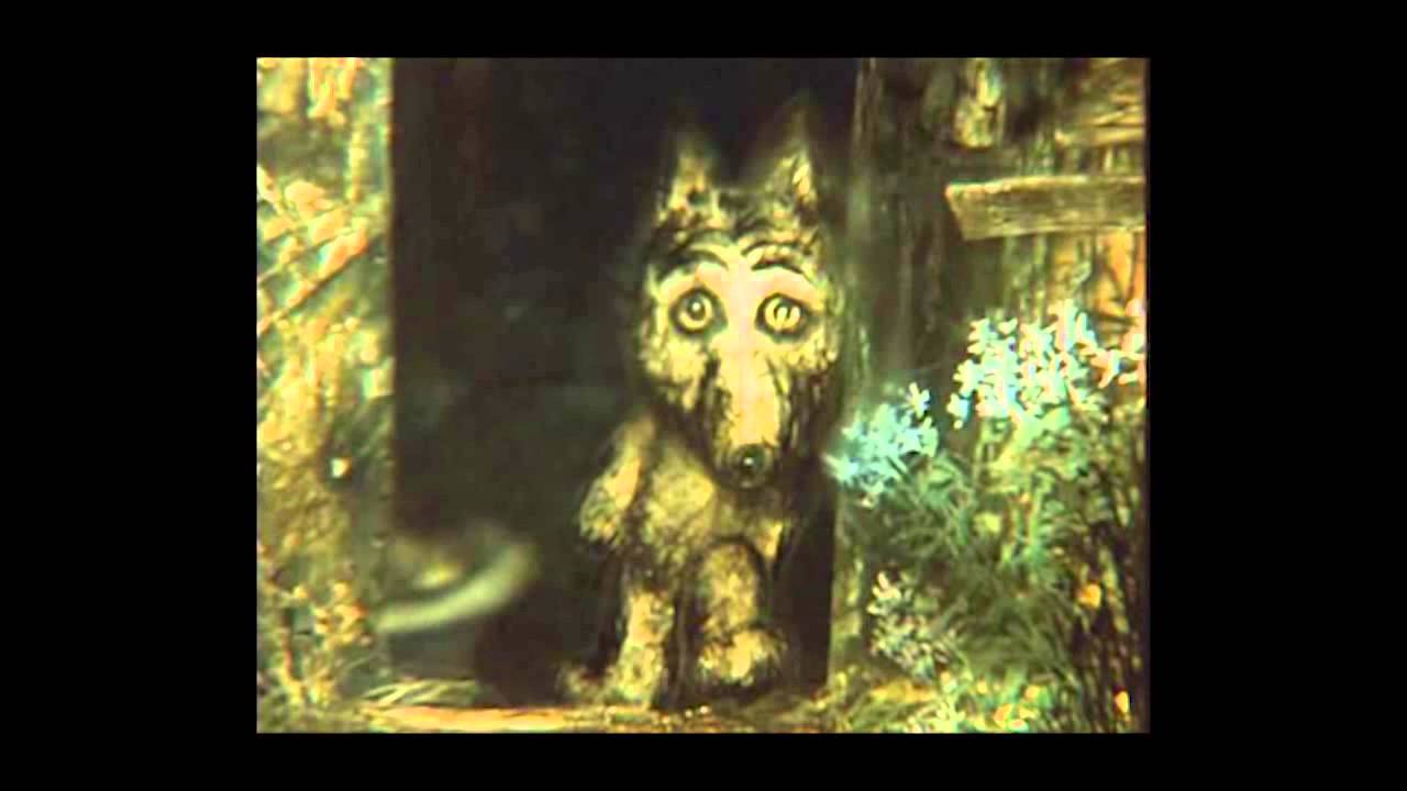 Волчок. Ансамбль 