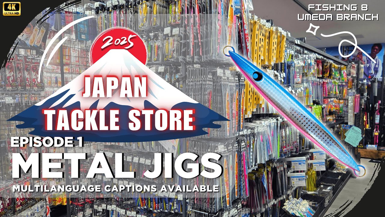 🗾В ЛУЧШЕМ магазине рыболовных снастей Японии — Metal Jigs Tour 2025