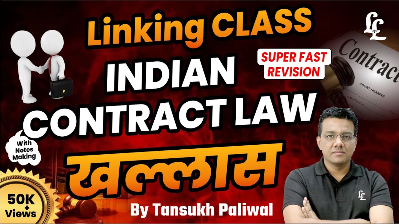Ek Class Indian Contract Law Khallas | Tansukh Paliwal | Linking Laws