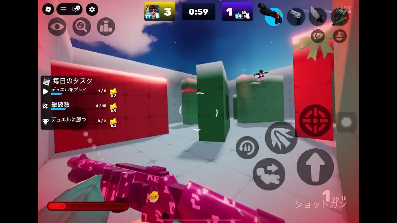 ライバルやってみた！