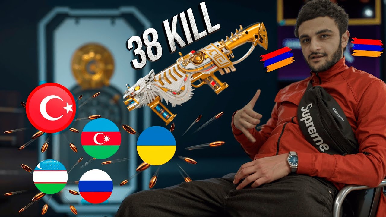 38 KILL TOP 1 ՆՈՐ ՈՍԿԵ DBS - ով 😱🔥 ՎԱՐԻ ԵՆՔ ՏԱԼԻՍ ՍԱՂԻՆ❌ՉԱՓՍՈՍԱՍ ԼԱՅՔԴ :) 🥳 ‼️