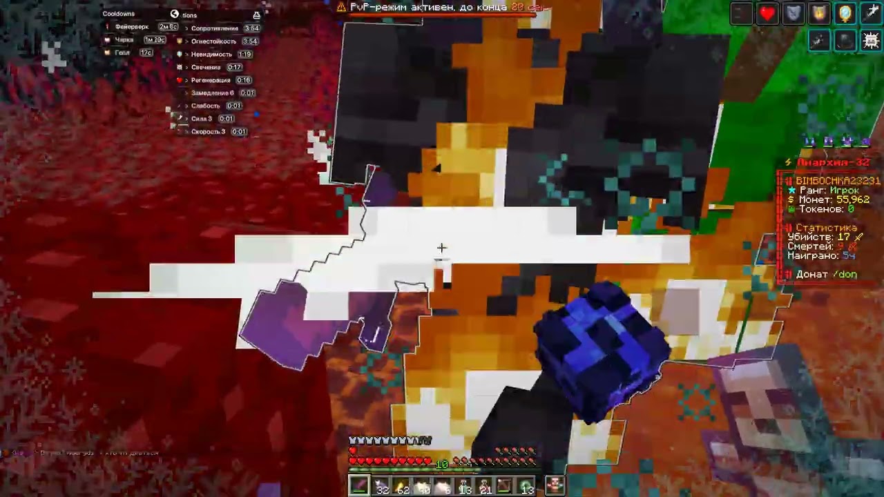 Minecraft 2026 02 22   12 51 39 03