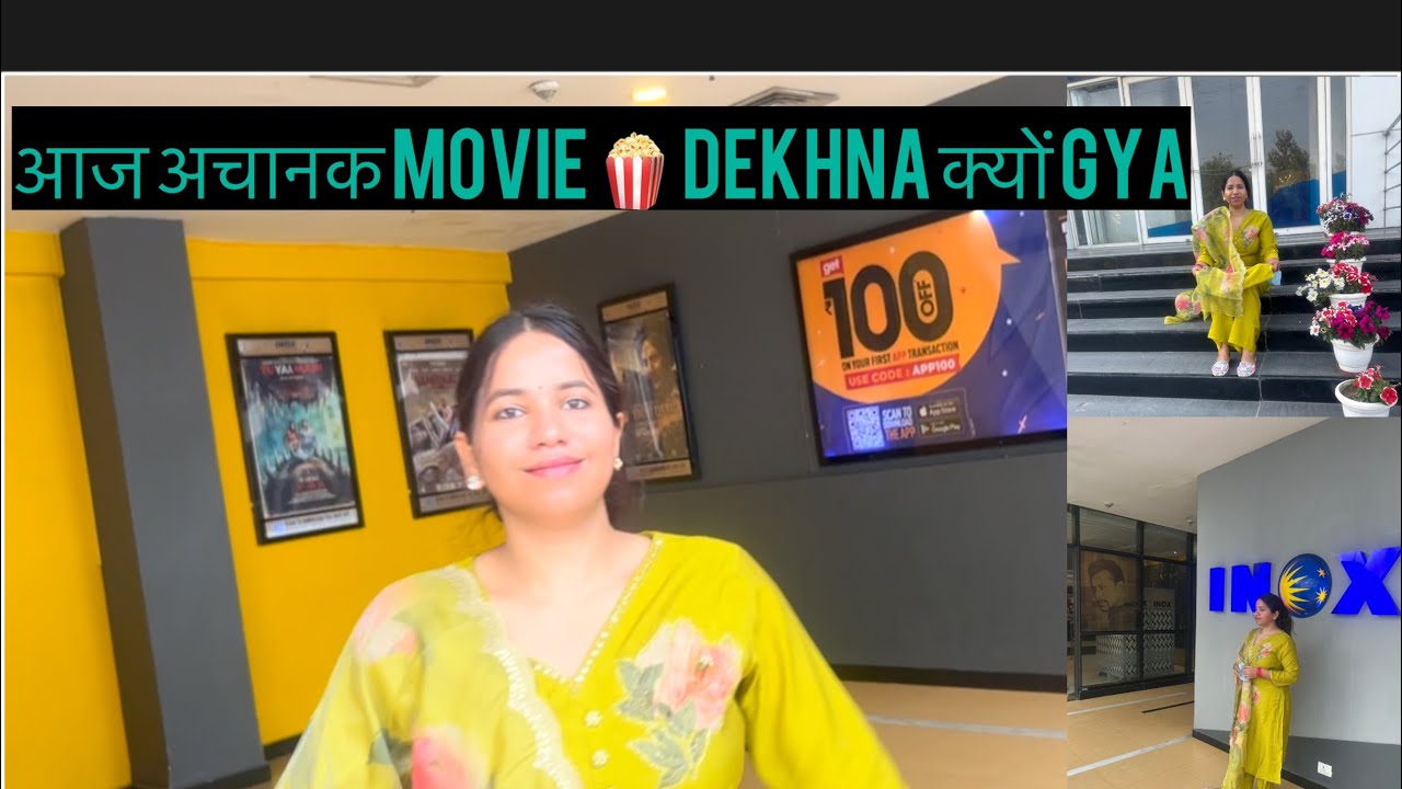 ##365 movies 🍿 day vlog watch and #enjoy #fun #laugh 