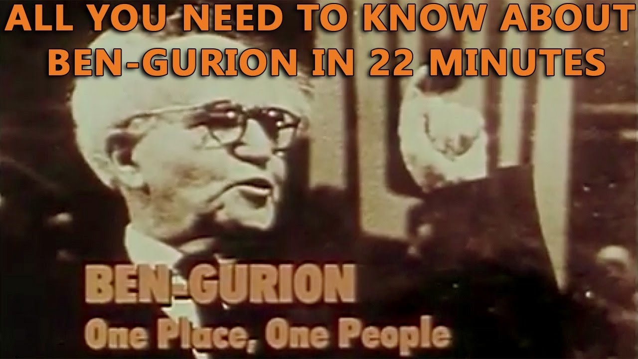 Ben-Gurion - One Place, One People