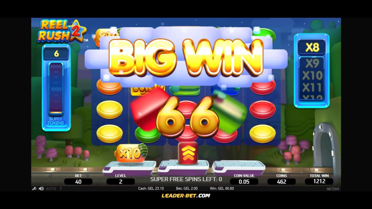 Reel Rush 2