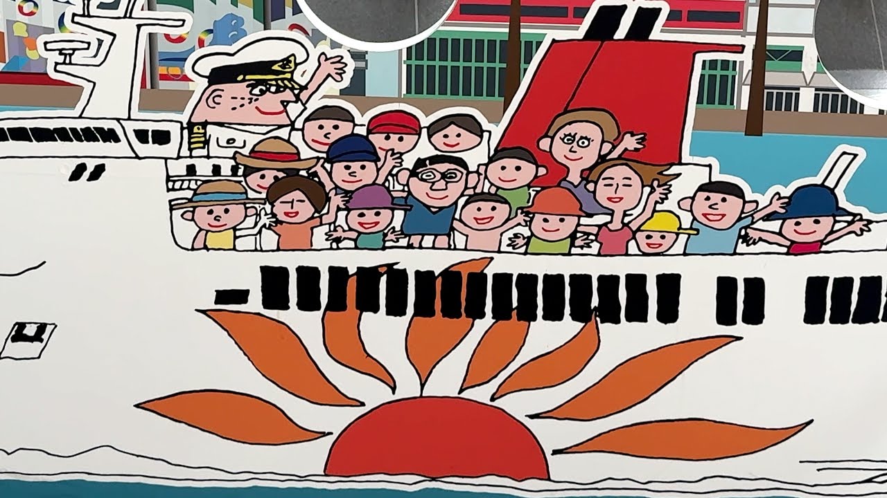 We Are The Only Americans on this Boat • 3.19.24