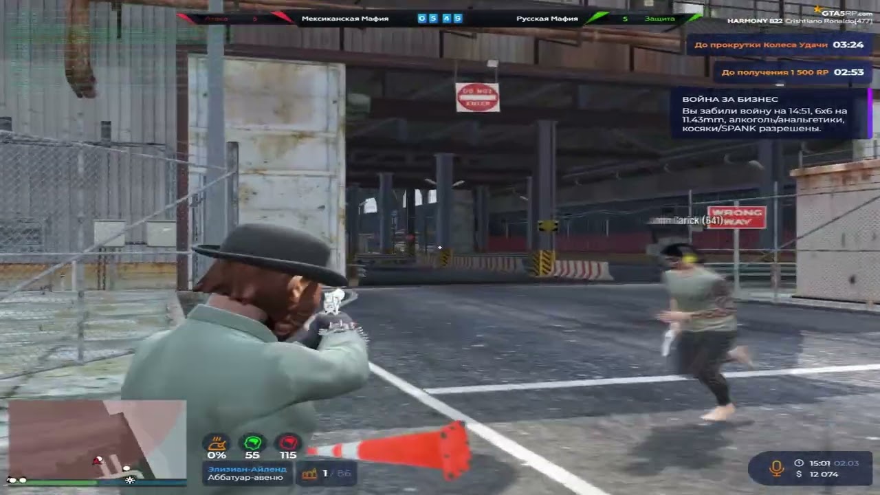 бандиты правят миром... @GTA5RP #archive