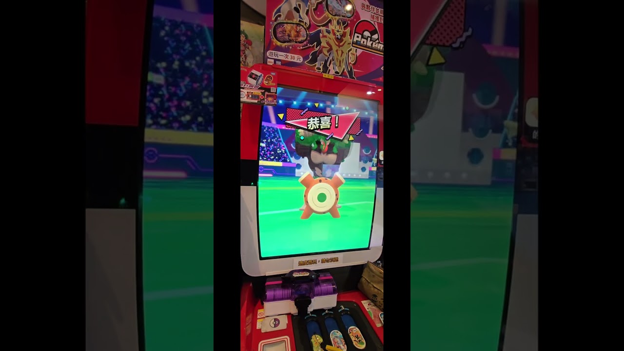 究極賽練習 r2組合招式測試