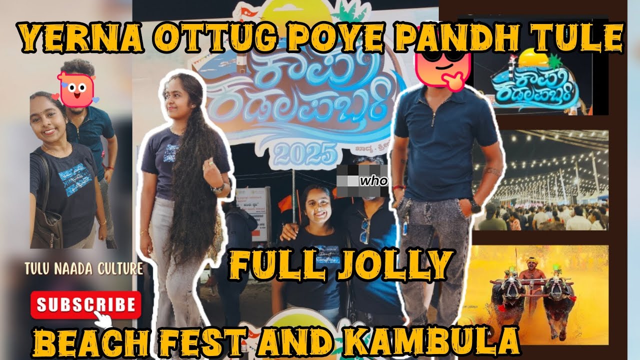 Jeevan na ottug dhura matha poye tule❤️🫶masth comedy undu vlog🫣😆pura aklen la roast maldhe😉