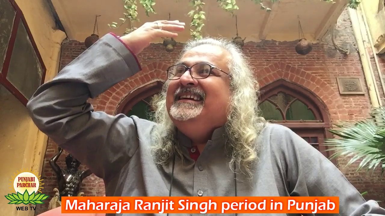 Maharaja Ranjit Singh period ! Fakir Syed Said u Din [Part-1]