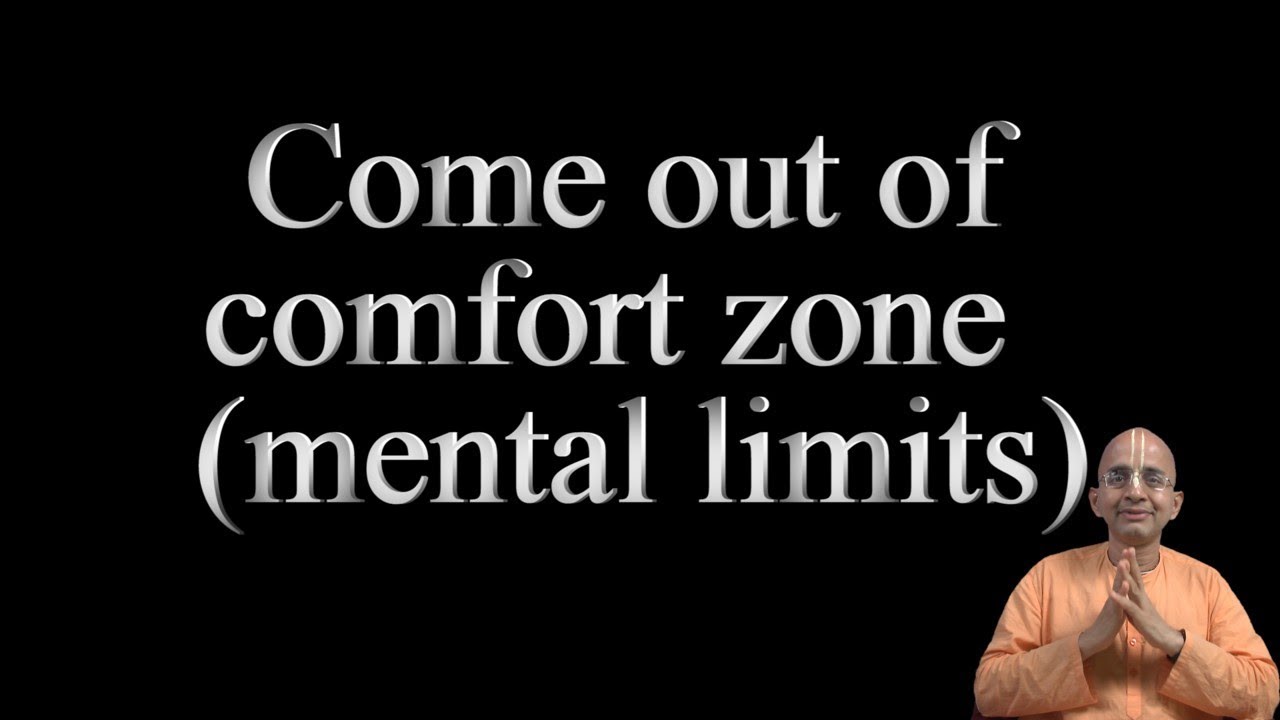Reasons to Get Out of Your Comfort Zone | Radheshyam Prabhu