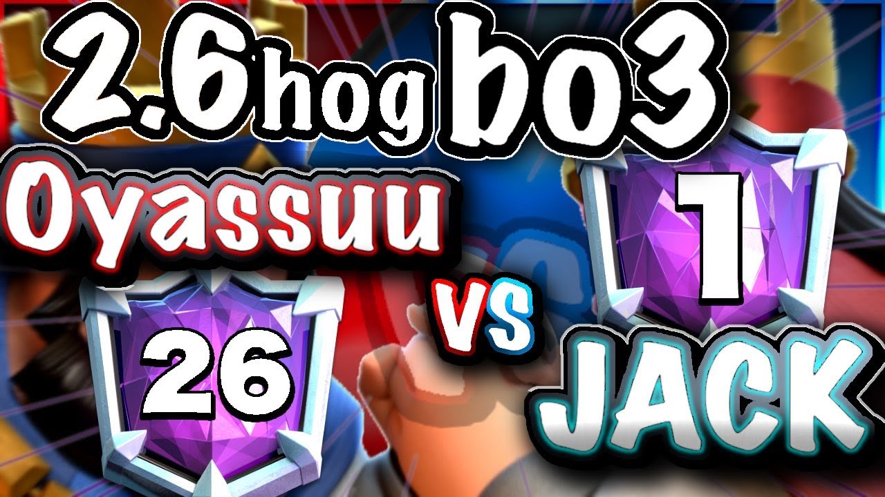 【クラロワ】JACKさんと2.6ホグ対決したらとんでもなかった…🔥2.6 HOG vs JACK BO3🔥