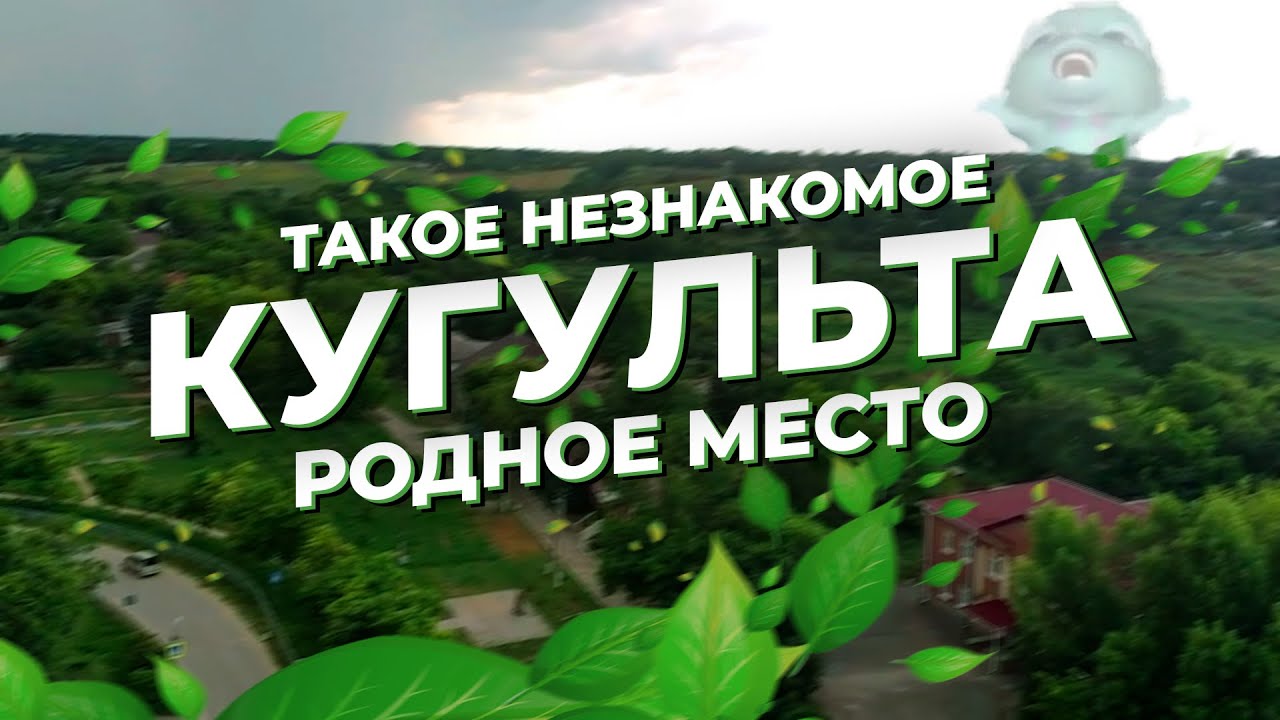 Документальный фильм - 