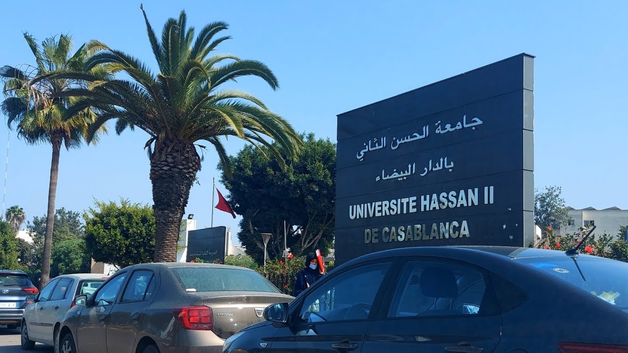 Casablanca جولة قرب الكلية * جامعة الحسن الثاني بالدار البيضاء