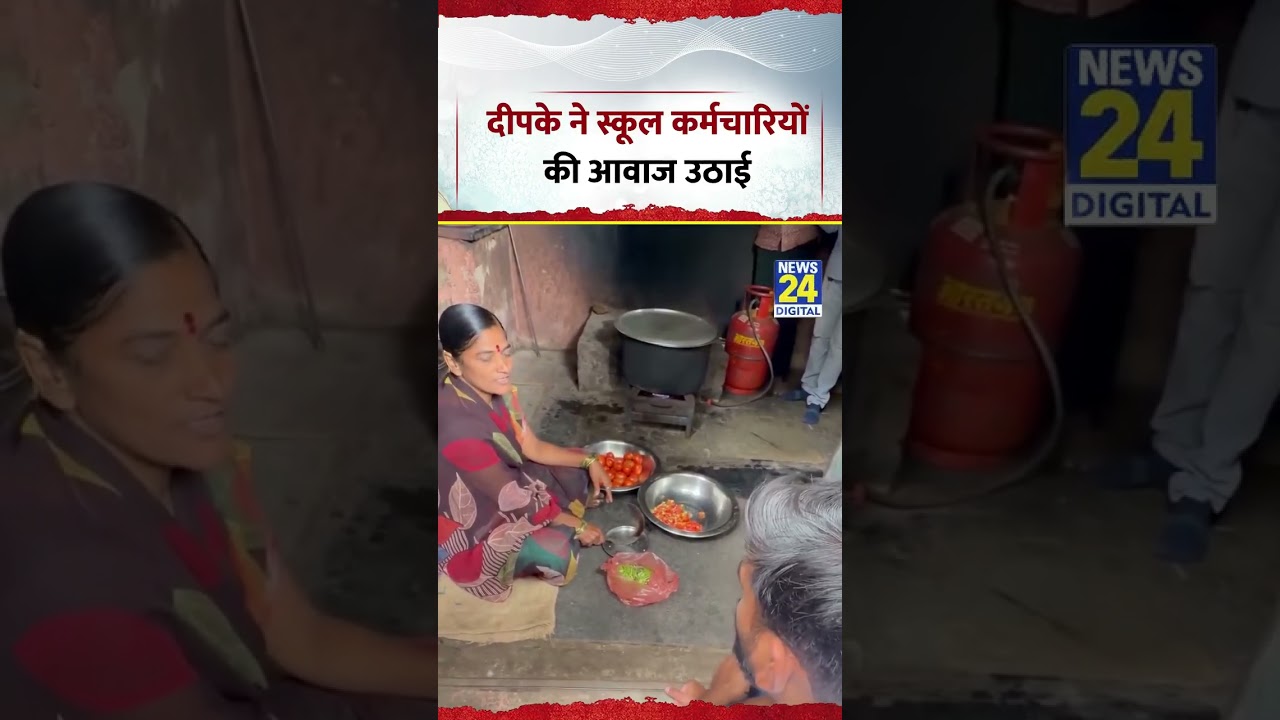 Abhijeet Dipke School Video | Dipke raised his voice for school staff | #shorts #viral