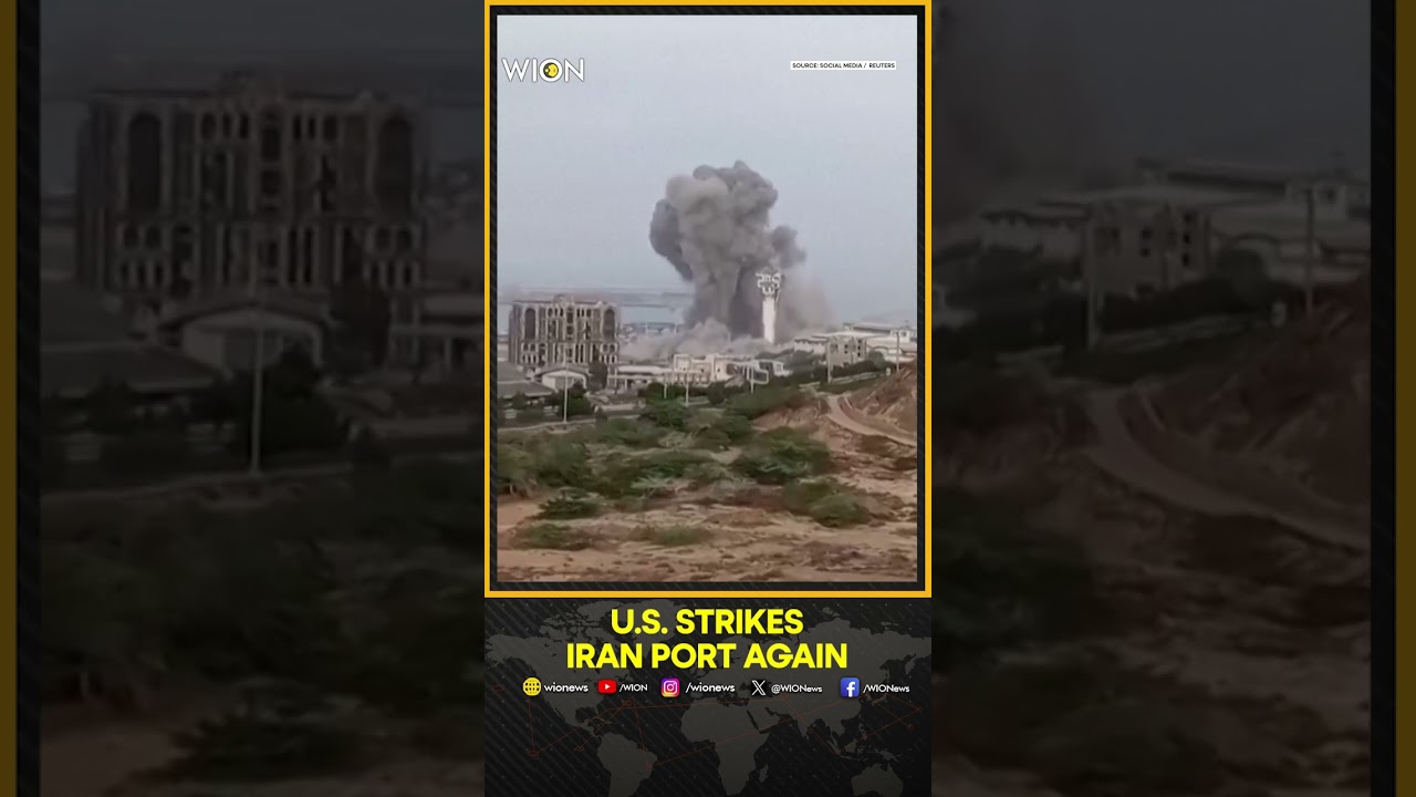 U.S. Strikes Iran Again |Massive Explosion Reported at Chabahar Port After Fresh American Airstrikes