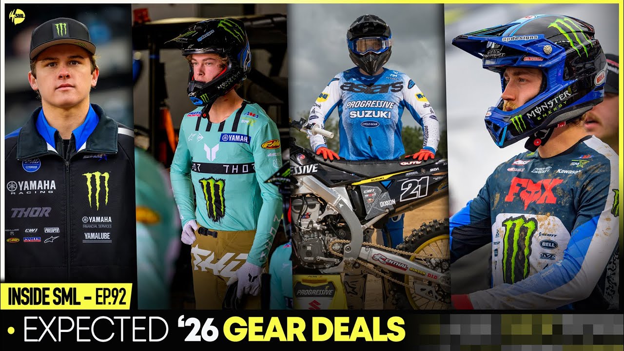 Скидки на экипировку 2026 года &mdash; кто что носит?