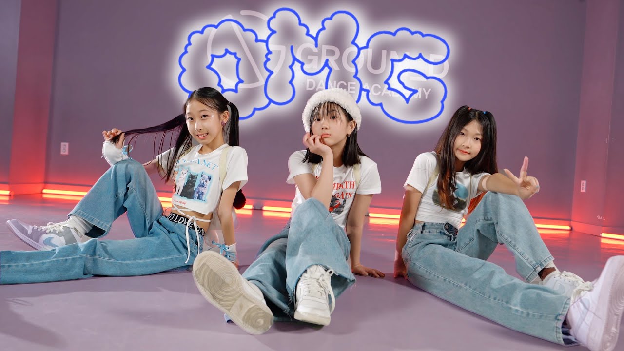 그라운디 진해 본점ㅣNewJeans (뉴진스) 'OMG'ㅣDANCE COVER @GROUND_DANCE