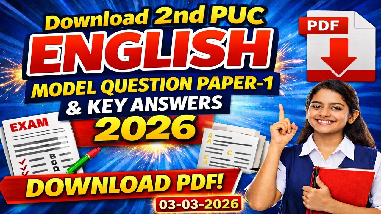 Download 2nd PUC English Model Question Paper-1 with Key Answers 2026 | PDF for Board Examination