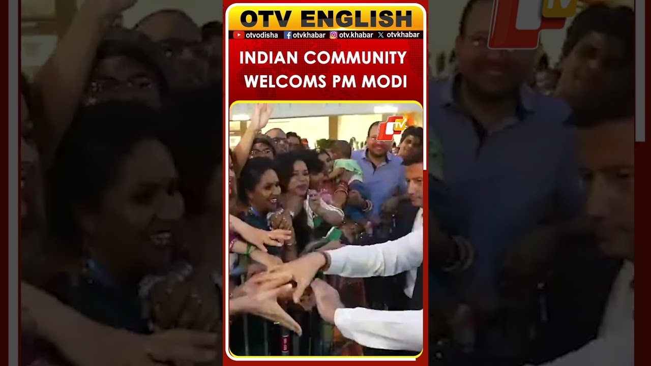 France: Indian Diaspora Gives PM Modi A Grand Welcome In Paris | OTV