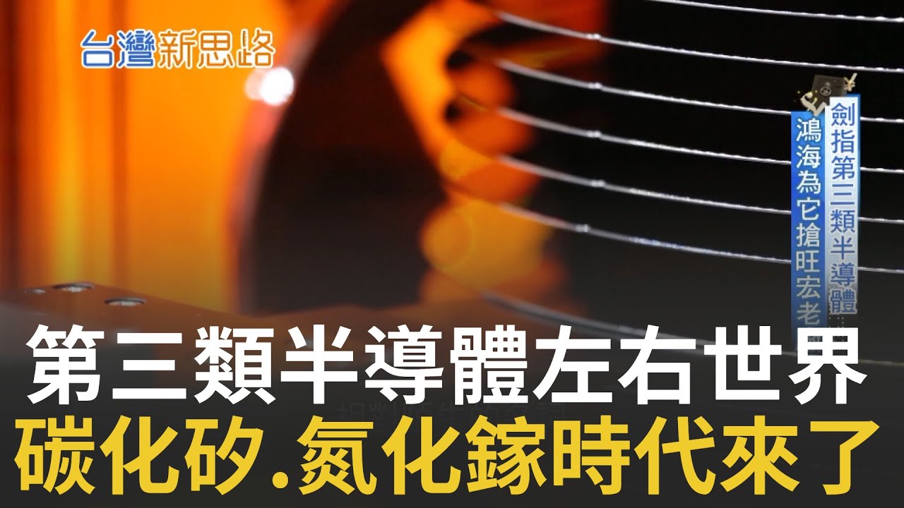 下一座