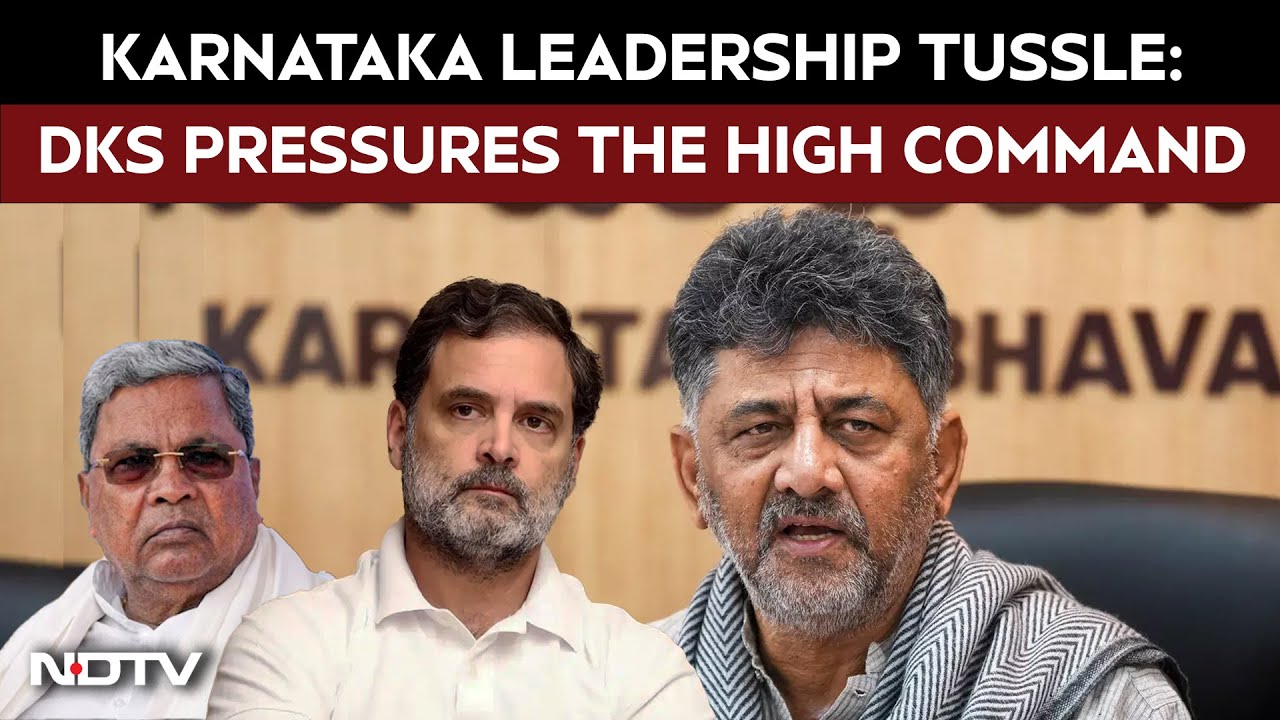 Karnataka Congress Leadership Tussle: DK Shivakumar Seeks Deadline From The High Command