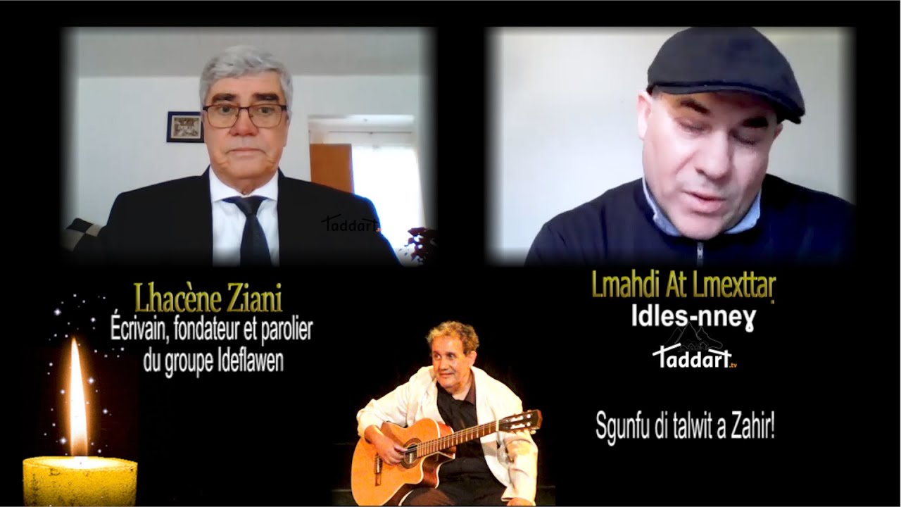 Le compositeur virtuose de la guitare Zahir Adjou, l'étoile éternelle... Taddart.tv