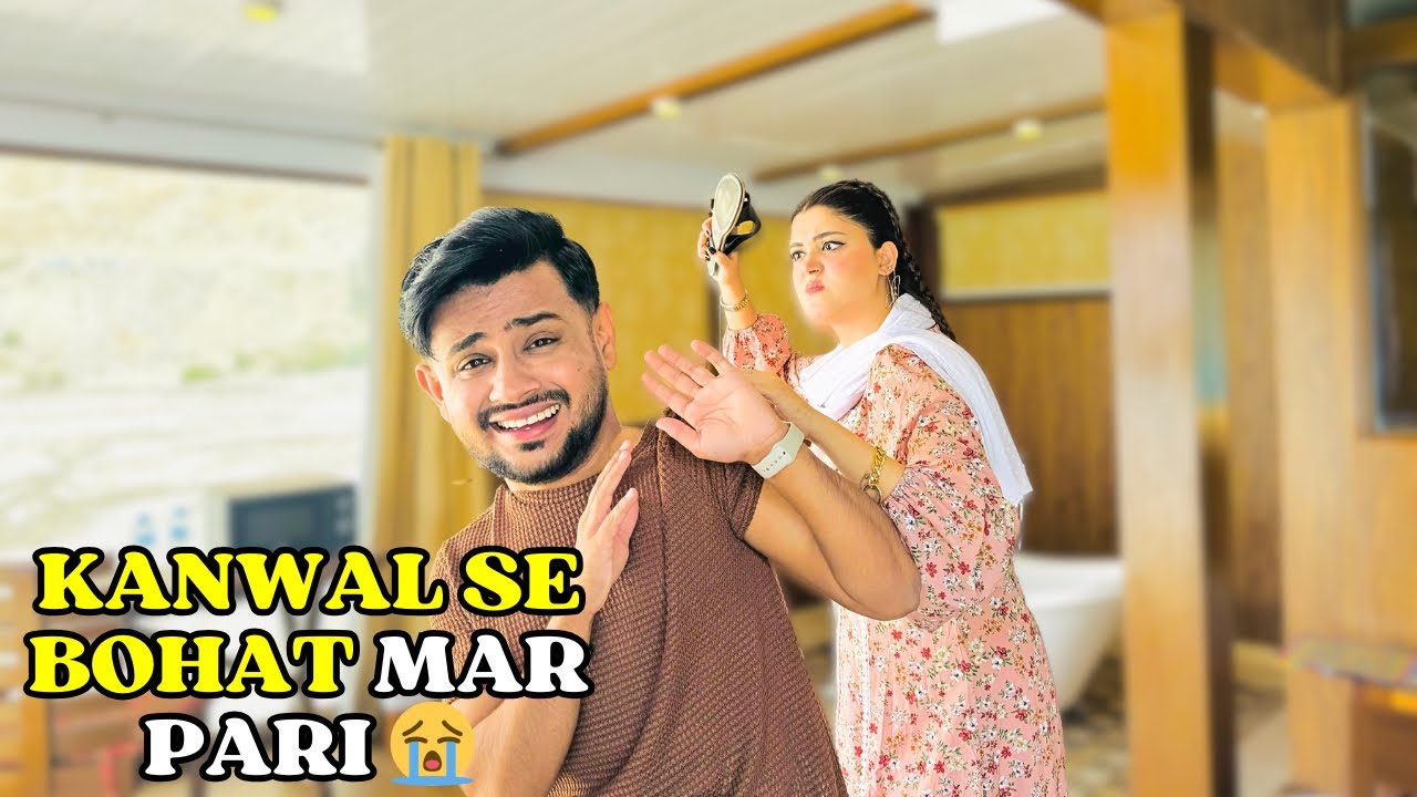 Bohat Mar Pari Kanwal se || Sheikh Ne Dhoka De Diya