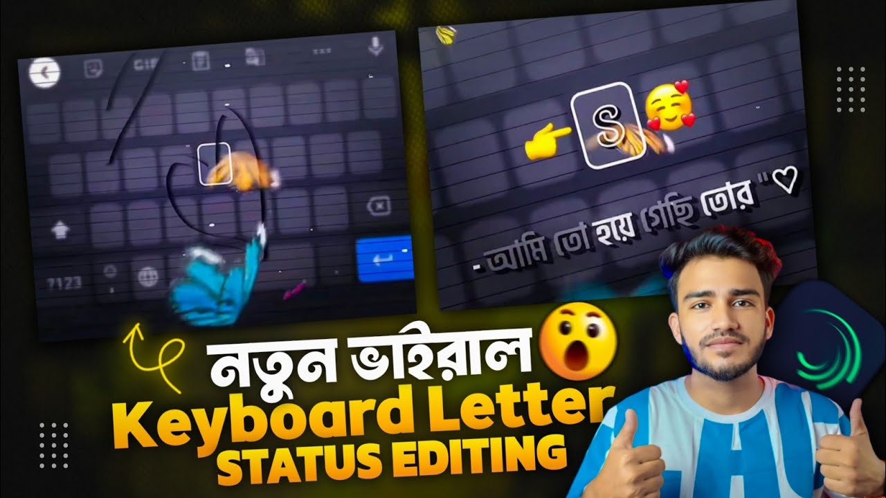 New Trending Keyboard Name Letter Status Video Editing In Alight Motion | XML Status | Sakib Tech