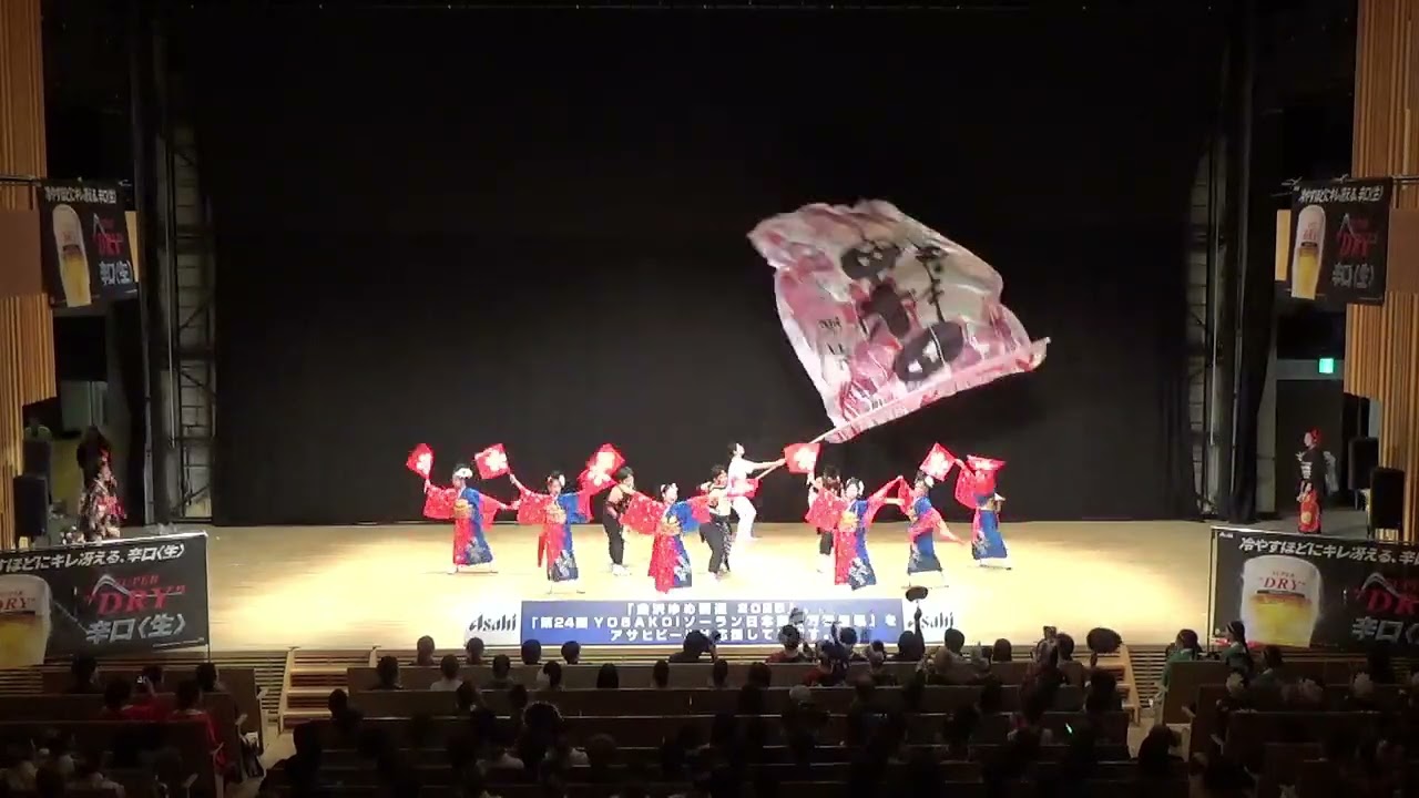 The日本海小波　赤羽ホール　第２７回YOSAKOIソーラン日本海 百万石会場　2025.8.10㈰