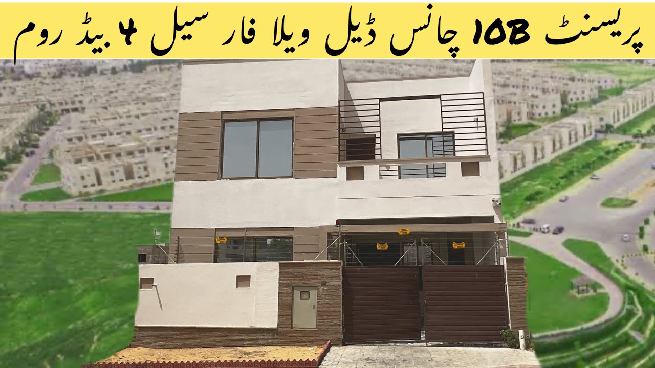 Precinct 10B Chance Deal Villa Available For Sale Bahria Town Karachi