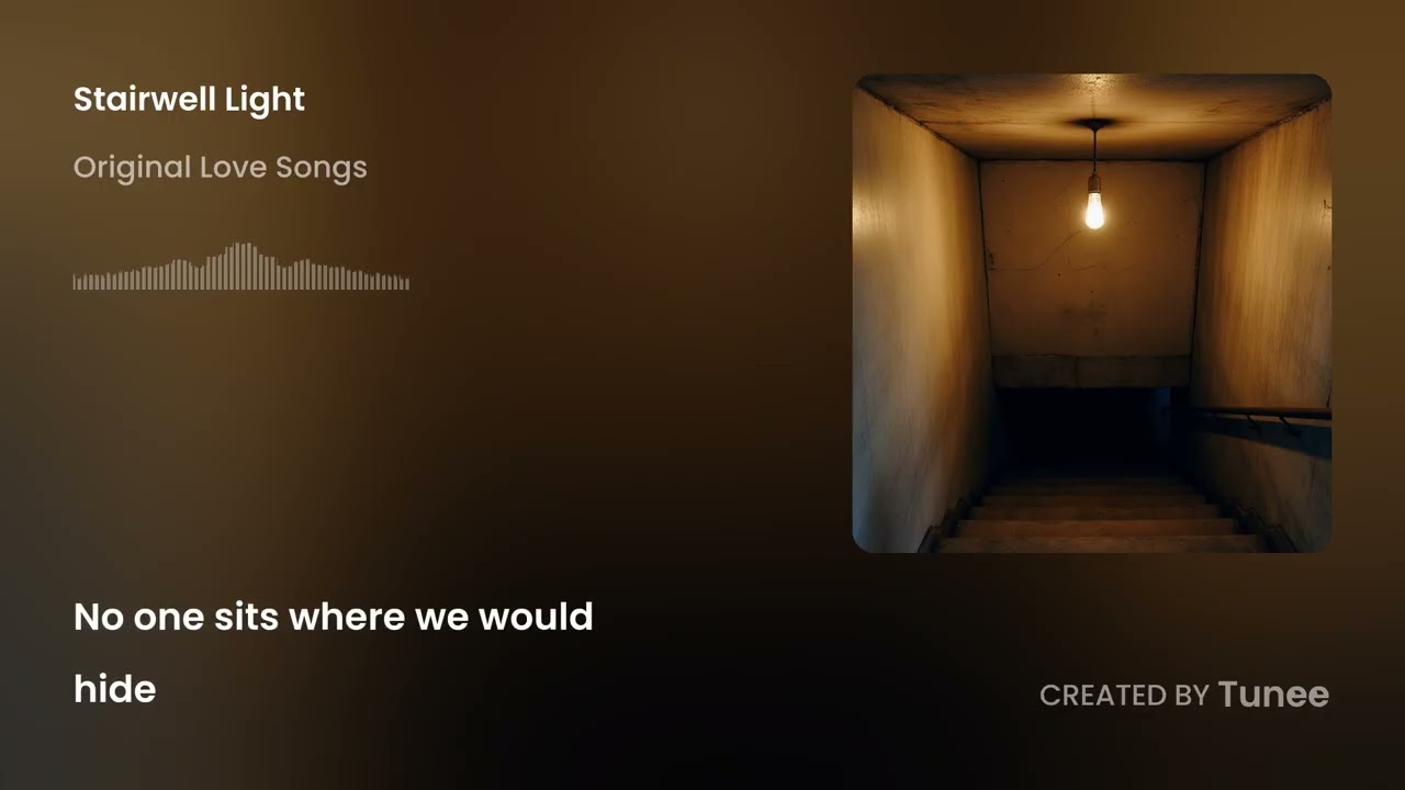 Свет на лестничной клетке