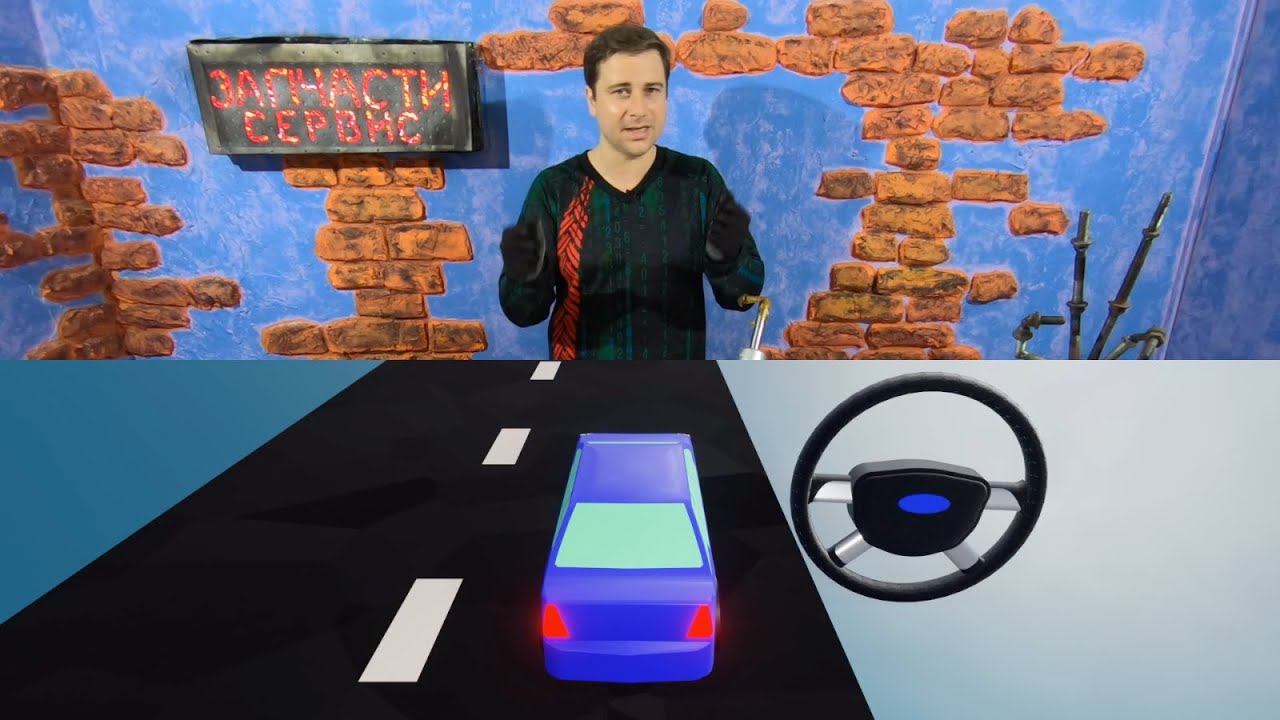 Почему Форд не держит дорогу. Нужно ли подтянуть рулевую рейку?