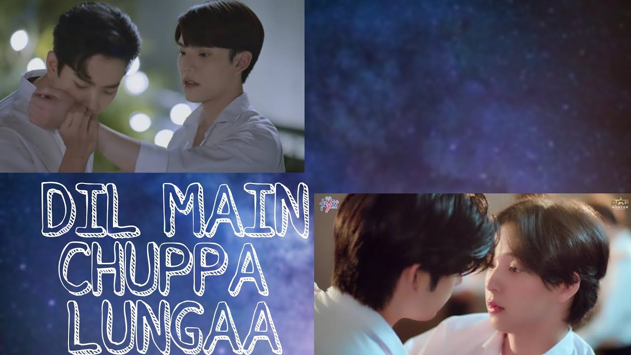 gen y series  couple mix 🎶🎼 hindi mix #boys_love#blmix #bl#thanuwayo