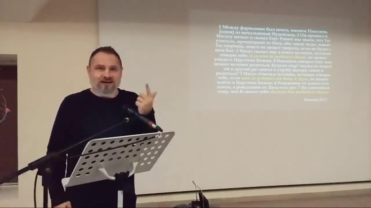 Путь спасения. Часть 2. Максим Дубовский