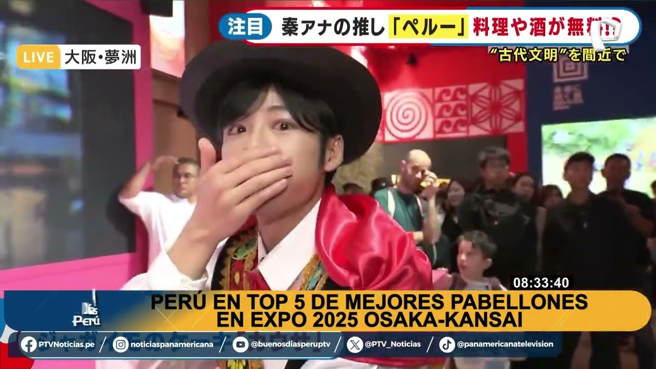 Perú en el top 5 de los mejores pabellones internacionales en la Expo 2025 Osaka-Kansai