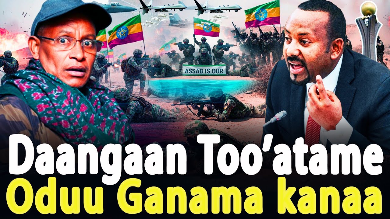 🔥Daangaan Too'atame🔥 Waraanni Itoophiyaa fi Ertiraa Walitti bahe🔥 Tigraay qabamte🔥 CHRISTIAN MEDIA