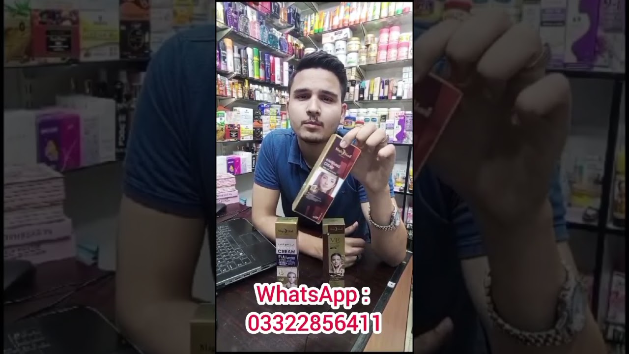 Magic & Moon Whitening Cream #beauty #makeup #cosmetics #whiteningcream #onlineshopping