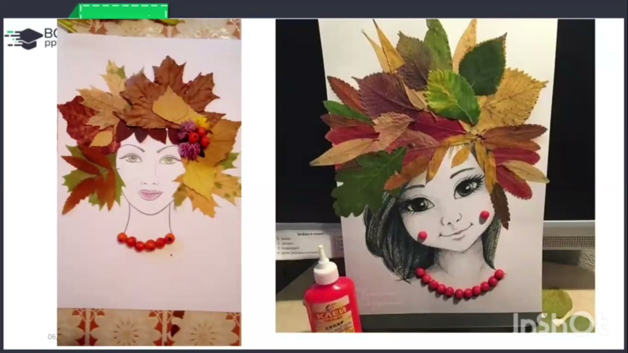 3 клас НУШ. Образотворче мистецтво. Портрет осені в техніці 
