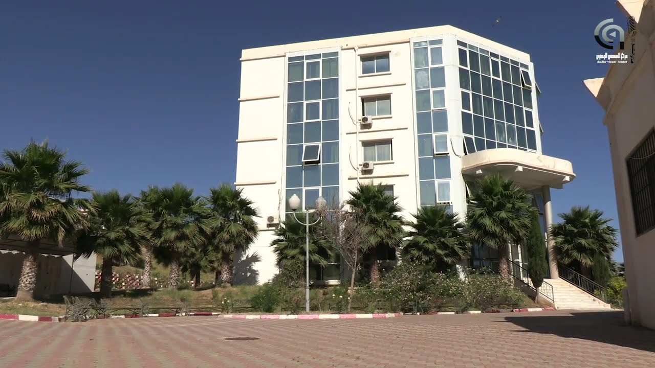 ومضة تعريفية بهياكل جامعة تيبازة