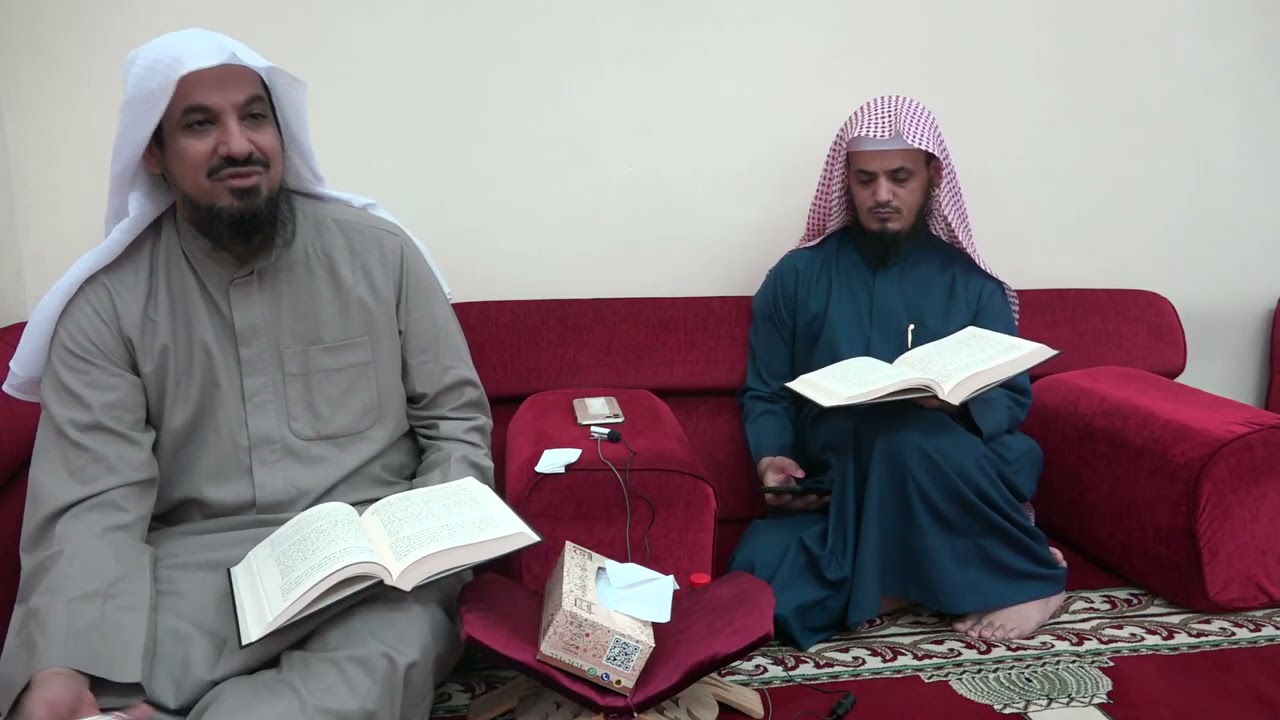 تصحيح المعنى الشائع على قول الله: 