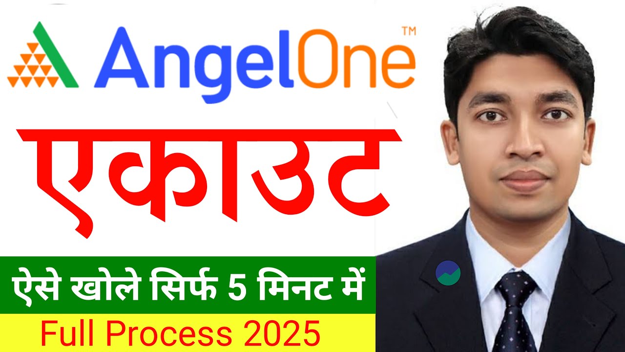 angel one account kaise banaye | how to open angel one account | angel one account open kaise karen