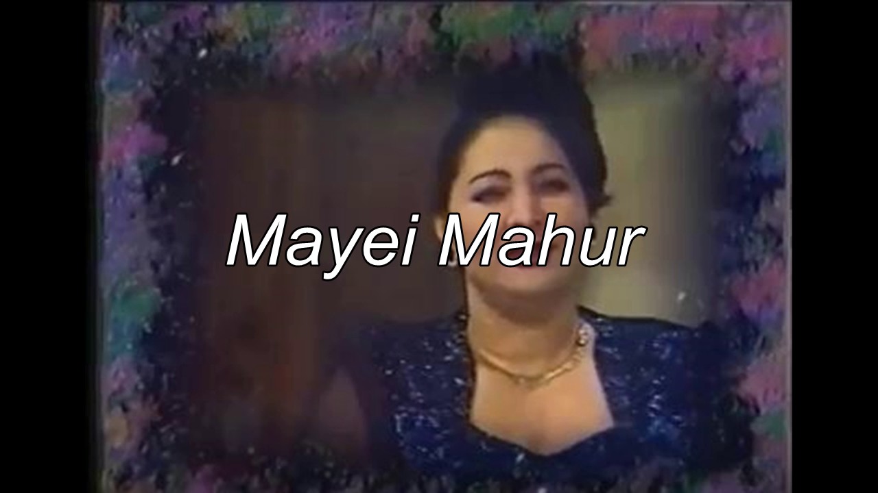 Mahur-Hindi 1, Qəndab Quliyeva