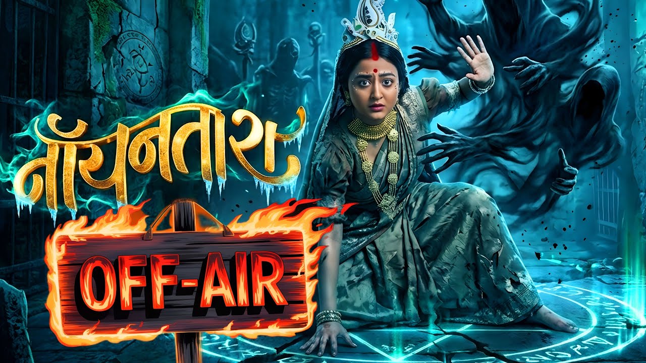 Noyontara to go OFF AIR, LEAP Flops at Ratings | Ending Soon | Colors TV 